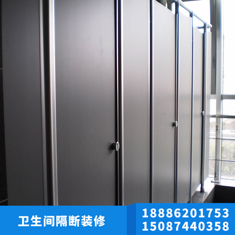 貴州衛(wèi)生間隔斷裝修 貴州畢節(jié)衛(wèi)生間隔斷廠家 貴州衛(wèi)生間隔斷批發(fā)