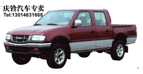 五十鈴汽車(chē)鄭州維修站4S店