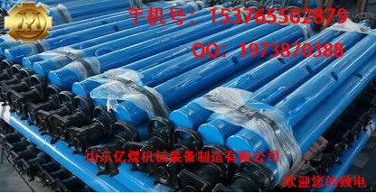 懸浮單體液壓支柱