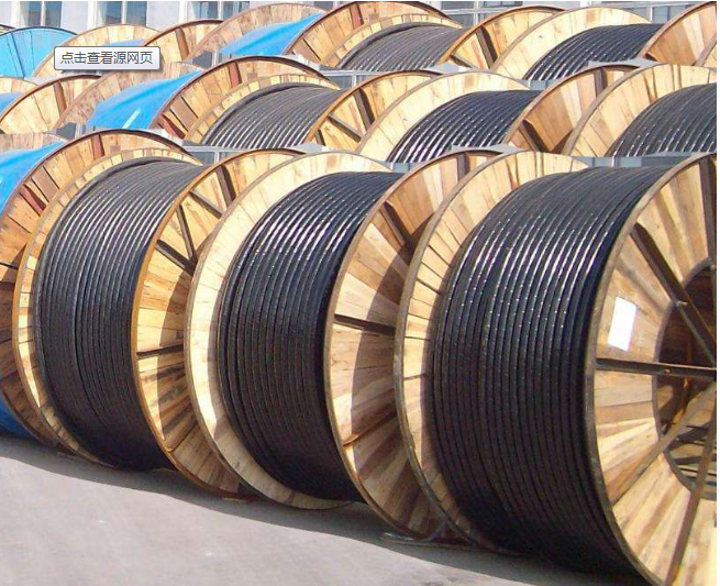 電纜回收 電纜電腦回收 *回收電纜 廣州電纜回收