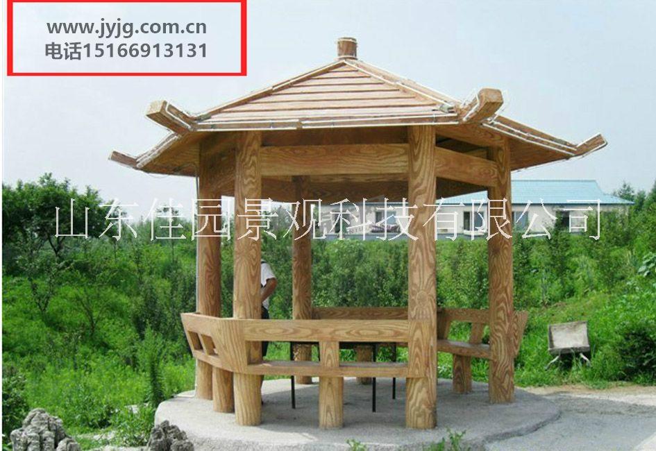 供應(yīng)山東仿木亭子花架 山東仿木亭子花架