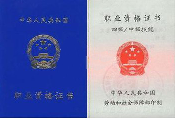 專業(yè)育嬰師培訓(xùn)，就到寧夏藍(lán)怡星