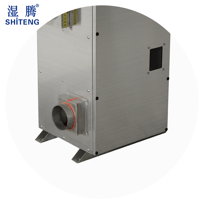濕騰轉(zhuǎn)輪除濕機(jī)ZST-400FD冷庫*抽濕機(jī)低溫轉(zhuǎn)輪除濕機(jī)