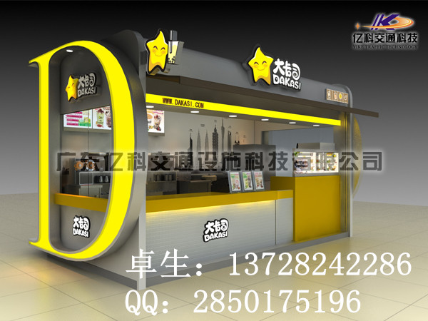 廠家一手貨源景區(qū)奶茶亭，奶茶亭款式