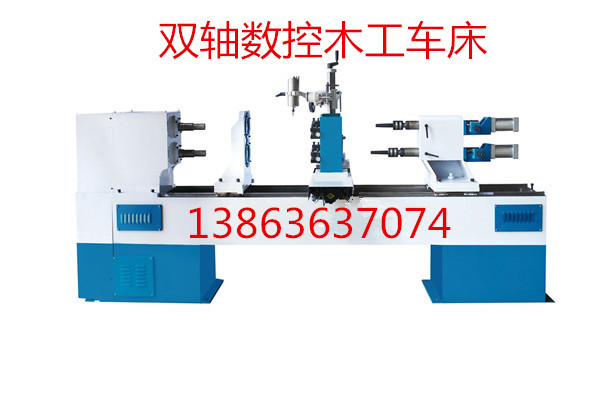 多功能數(shù)控木工車床 數(shù)控木工車床生產(chǎn)廠家  貴州
