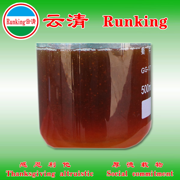 威海酸洗緩蝕劑供應(yīng)商 山東酸洗緩蝕劑供應(yīng)商