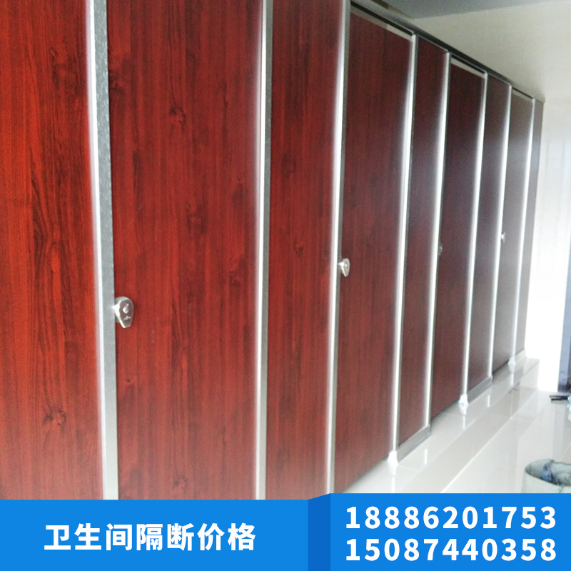 衛(wèi)生間隔斷價(jià)格耐腐蝕無(wú)毒環(huán)保防火防潮隔音保溫隔熱隔斷廠家供應(yīng)