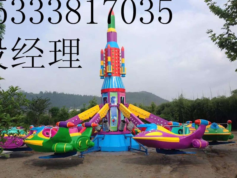 河南海洋磨盤廠家電話    供 霹靂飛舞霹靂轉(zhuǎn)盤能量風(fēng)暴海洋磨盤