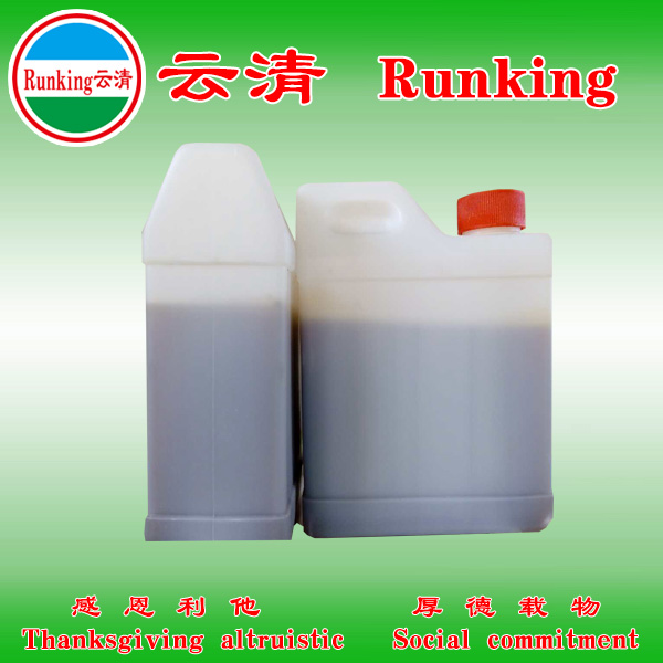 威海酸洗緩蝕劑供應(yīng)商 山東酸洗緩蝕劑供應(yīng)商
