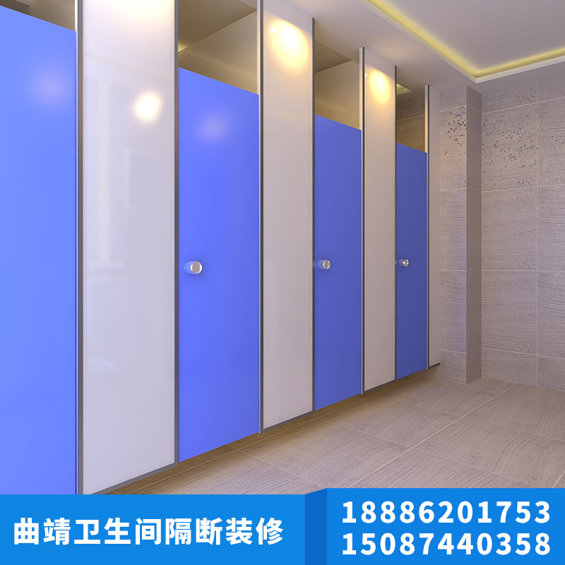 畢節(jié)防水耐高溫隔斷廠家直銷|畢節(jié)衛(wèi)生間隔斷裝修安裝
