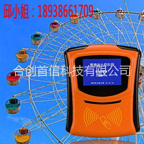 *游樂場收費一卡通\兒童游樂場刷卡機\游樂場刷卡機 游樂場一卡通刷卡機