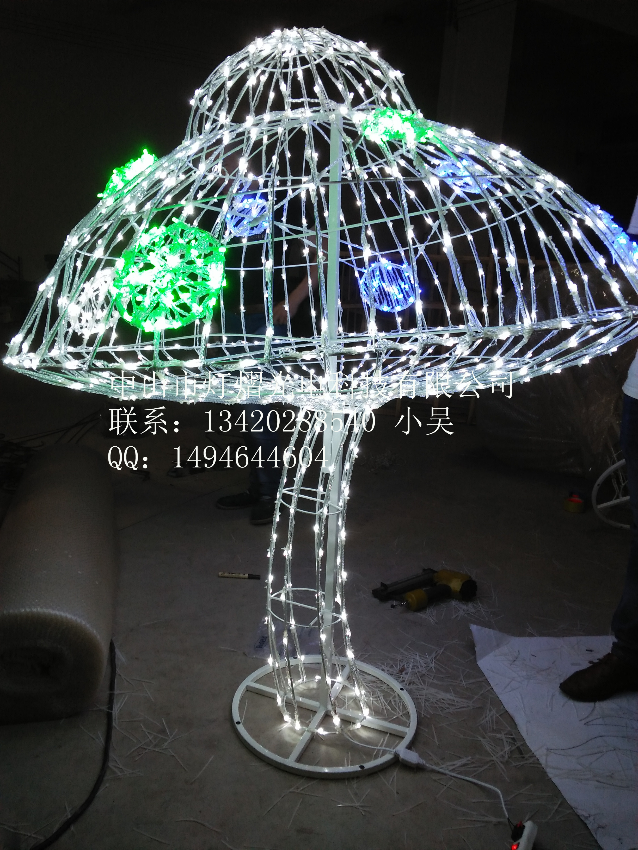 戶外場(chǎng)景燈光裝飾燈立體蘑菇造型燈 *惠，可來(lái)圖定制