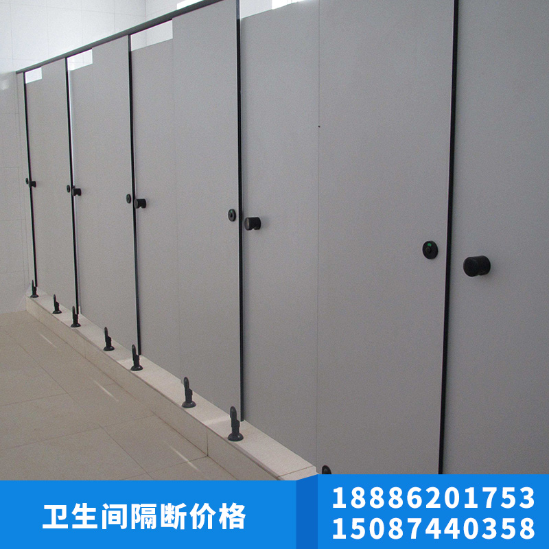 衛(wèi)生間隔斷價(jià)格耐腐蝕無(wú)毒環(huán)保防火防潮隔音保溫隔熱隔斷廠家供應(yīng)