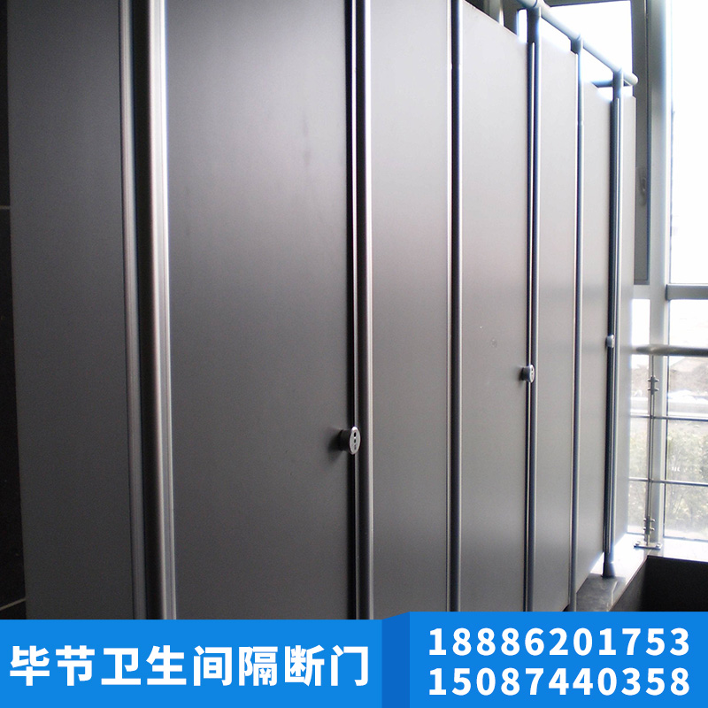 畢節(jié)衛(wèi)生間隔斷門銷售價格|畢節(jié)衛(wèi)生間隔斷門供應(yīng)商報價