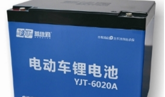 廠家回收廢舊電池回收/東莞廢舊電池回收