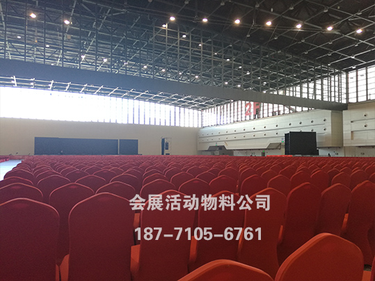 貴賓椅出租   武漢貴賓椅出租公司 專業(yè)服務