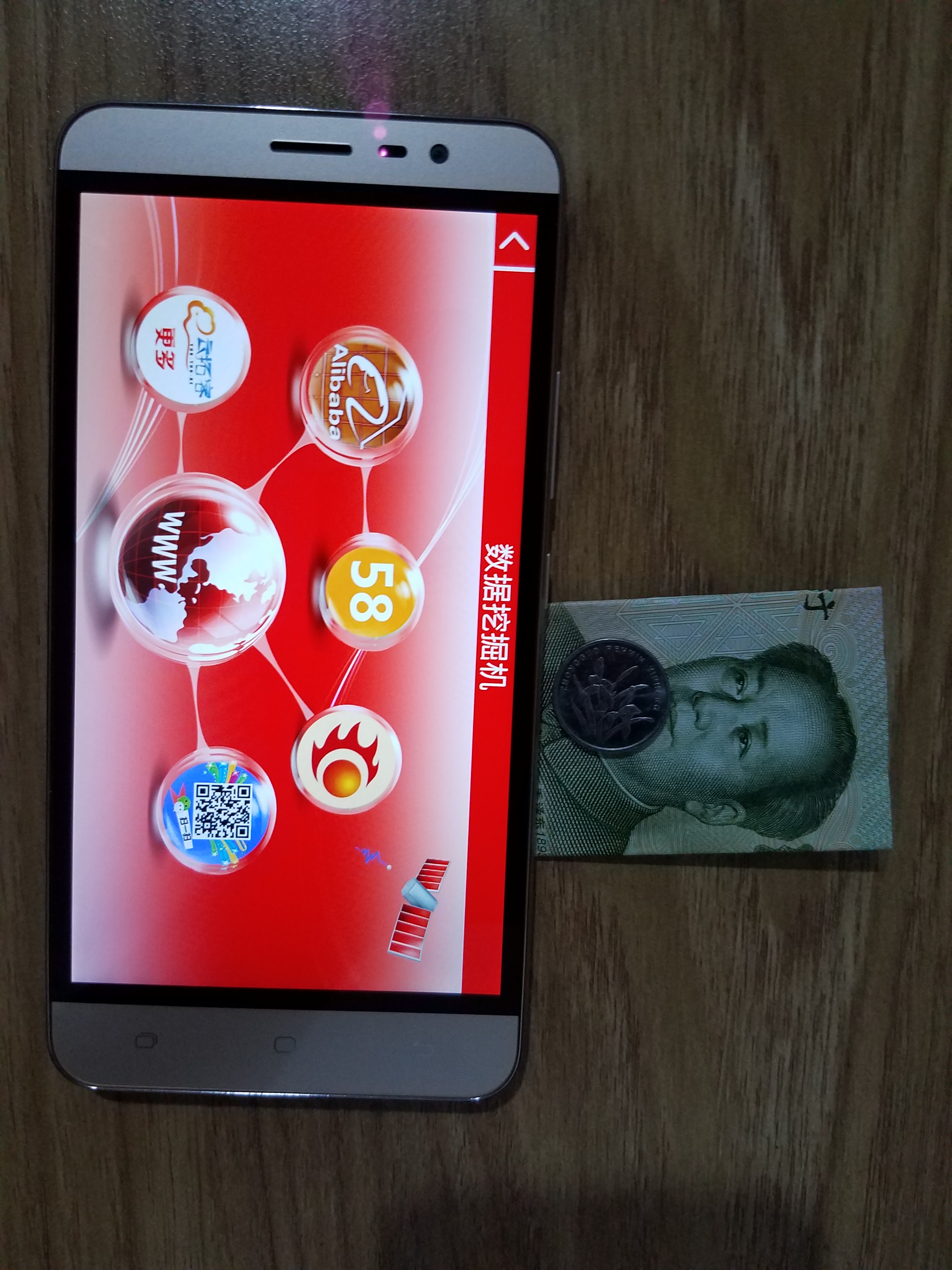 云拓客做最成功的營銷手機云拓客