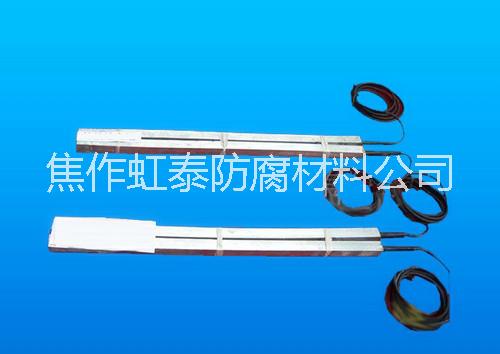 虹泰防腐供應(yīng)鋅接地電池