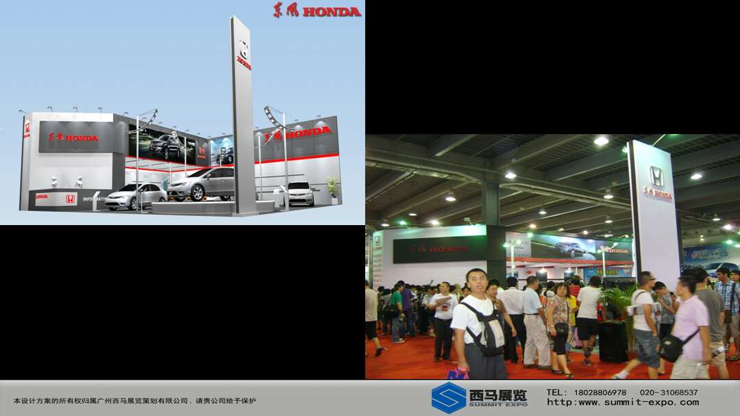 廣州展位設(shè)計(jì) 展位 裝飾 園林 墻繪