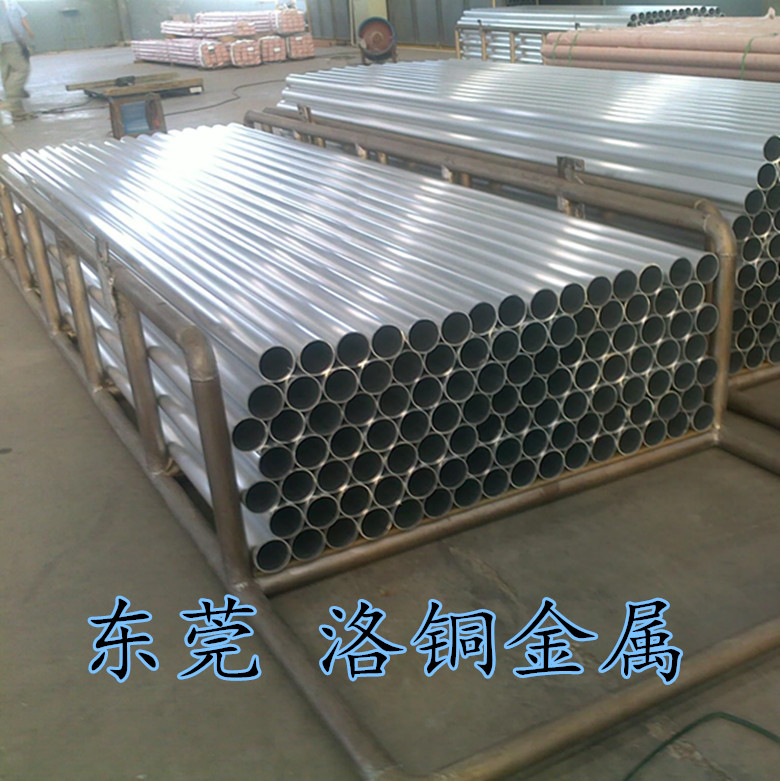 鋁管 鋁毛細(xì)管現(xiàn)貨 6061*鋁管 精抽無(wú)縫鋁管 零切彎頭