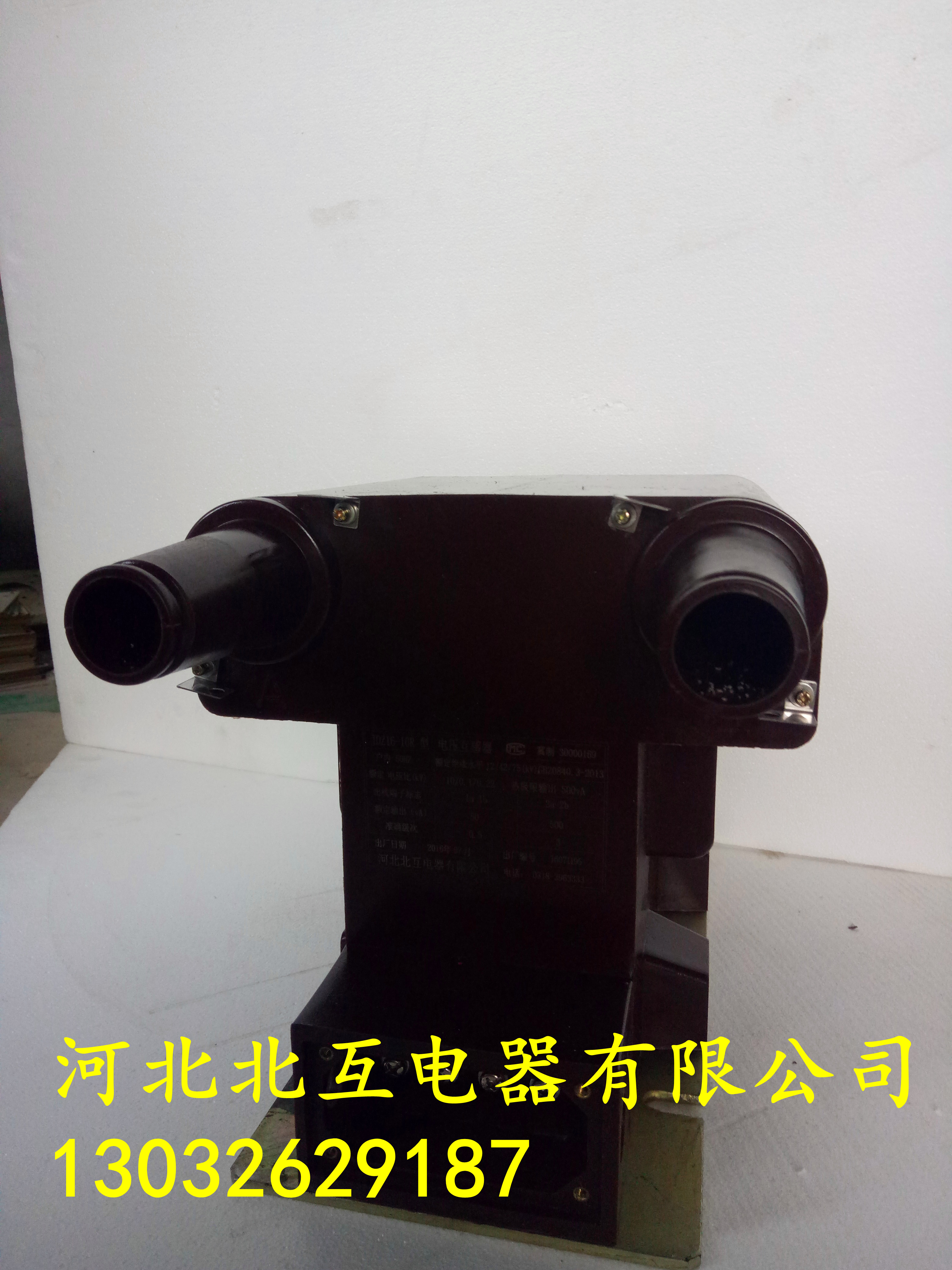 北京LZZBJ9-10發(fā)電廠常用0.5/15/10P25量大從優(yōu)0.5/15/10P2電流互感器