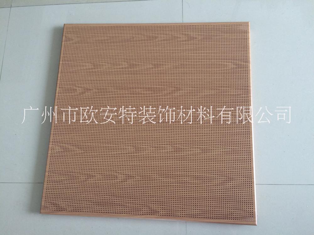 木紋鋁扣板 熱轉(zhuǎn)印木紋鋁扣板 專業(yè)生產(chǎn)木紋鋁扣板 鋁扣板生產(chǎn)廠家