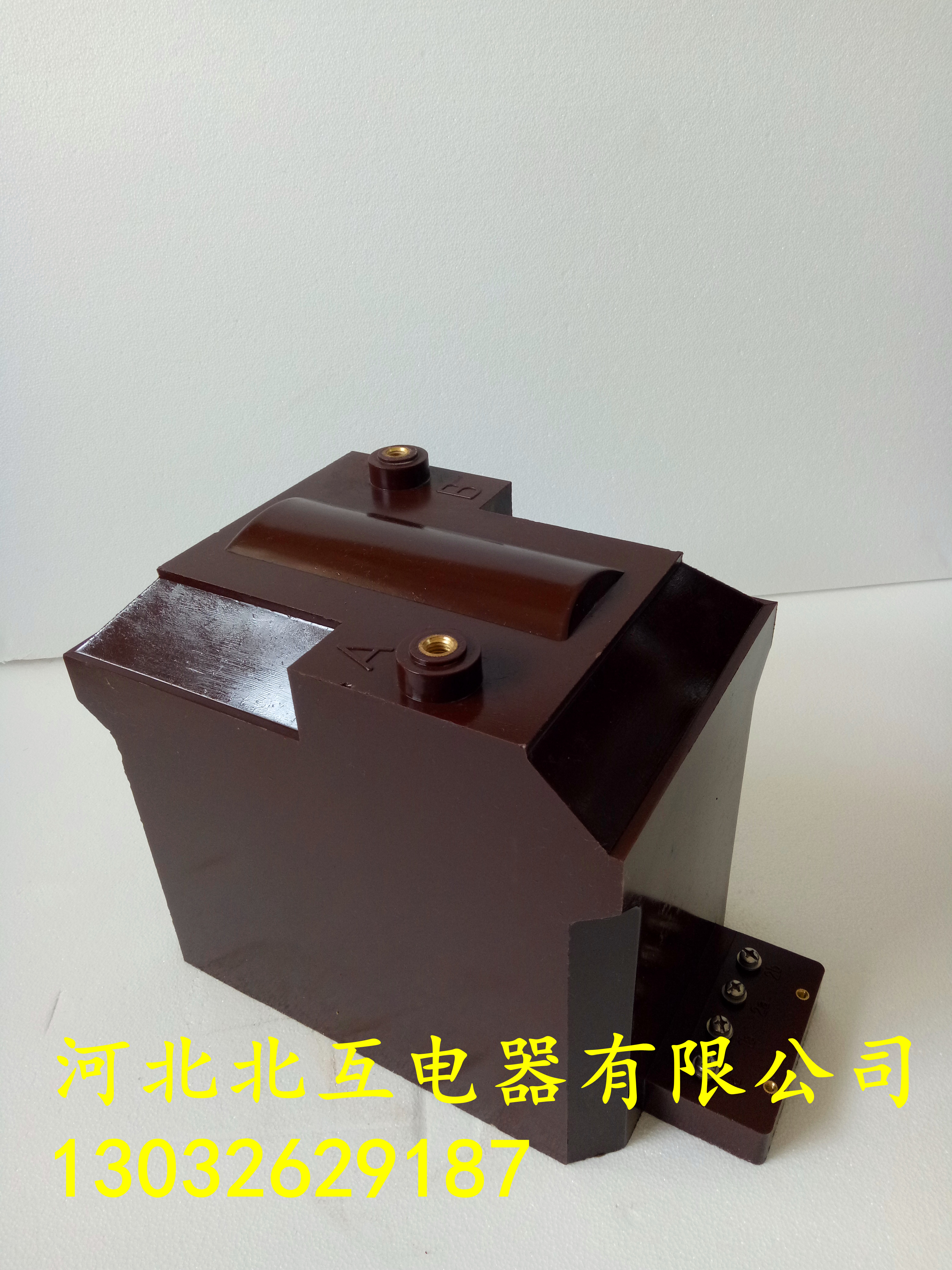 北京LZZBJ9-10發(fā)電廠常用0.5/15/10P25量大從優(yōu)0.5/15/10P2電流互感器