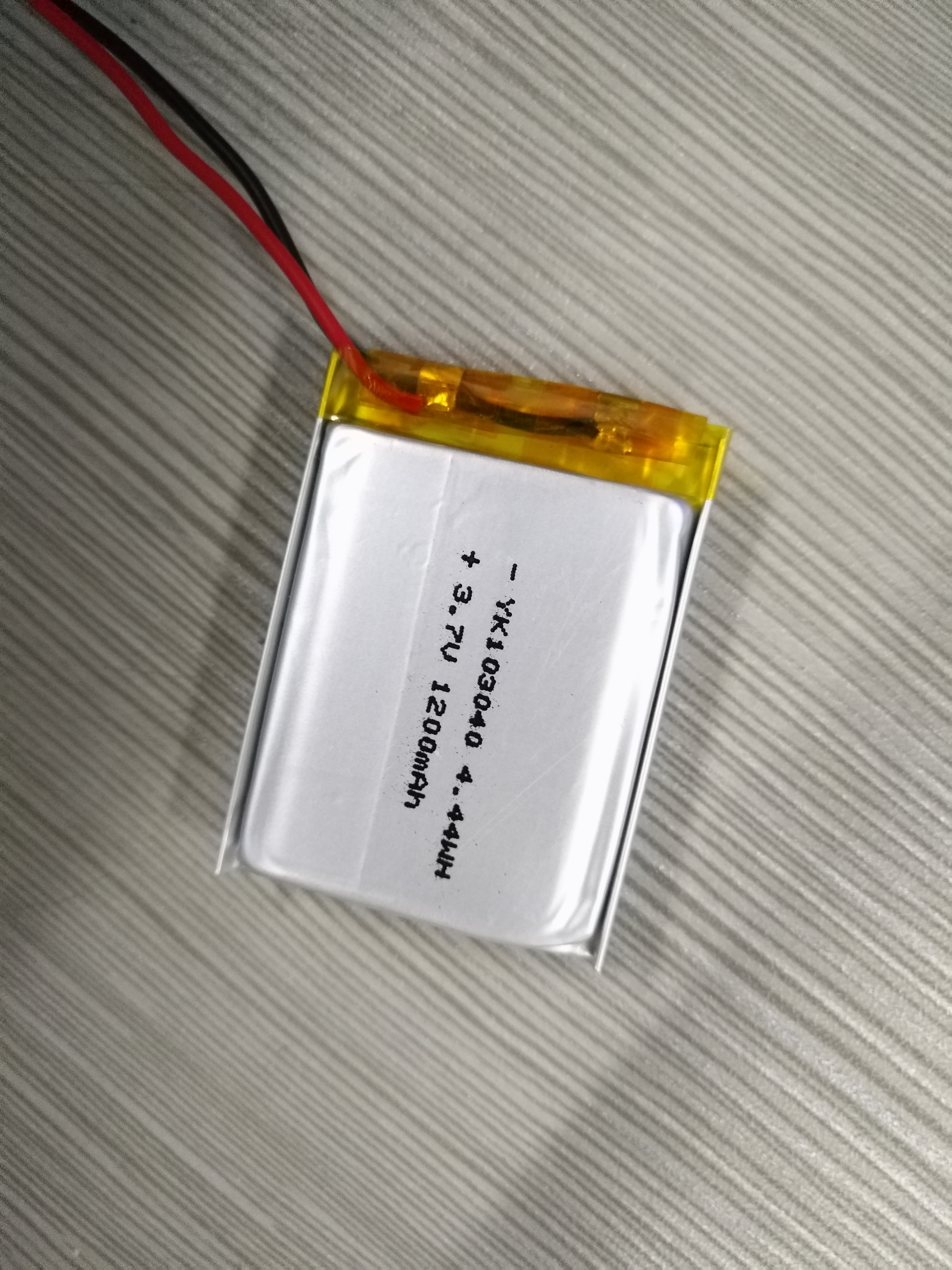供應(yīng)LED臺(tái)燈用3.7V1600mAH103450聚合物鋰電池