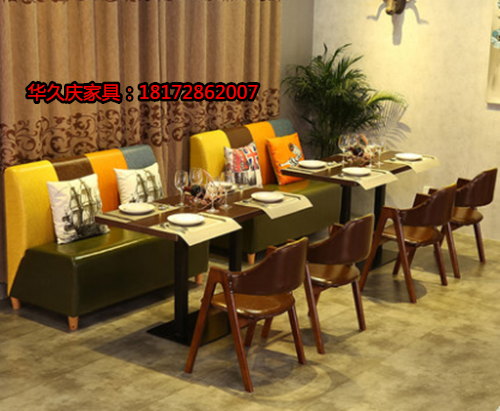 咖啡廳西餐廳卡座沙發(fā) 火鍋餐飲奶茶店定做酒店家具 沙發(fā)桌椅