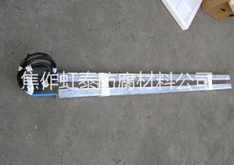 虹泰防腐供應(yīng)鋅接地電池