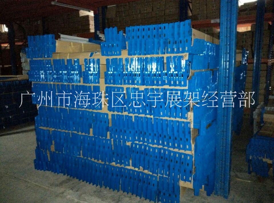 廣州倉儲貨架價格廣州倉儲貨架批發(fā)倉儲貨架廠家直銷廣州倉儲貨架批發(fā)