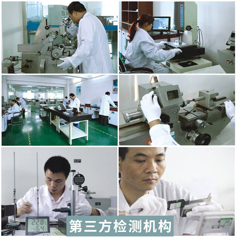 供應計量標準考核的內容和要求有哪些