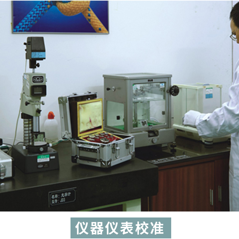 供應毫伏表校準 毫伏表校準/校正/檢驗/檢測