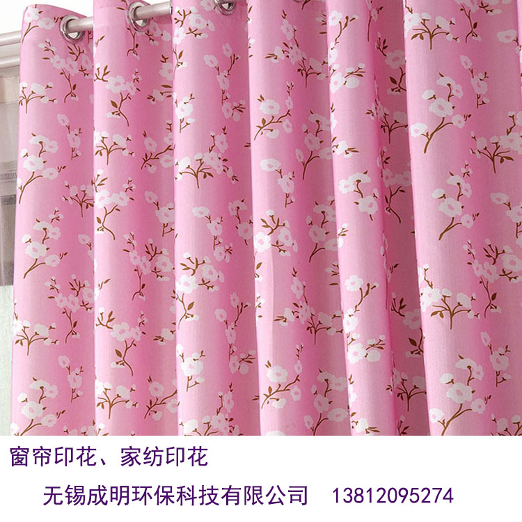 下進式熱轉移印花機