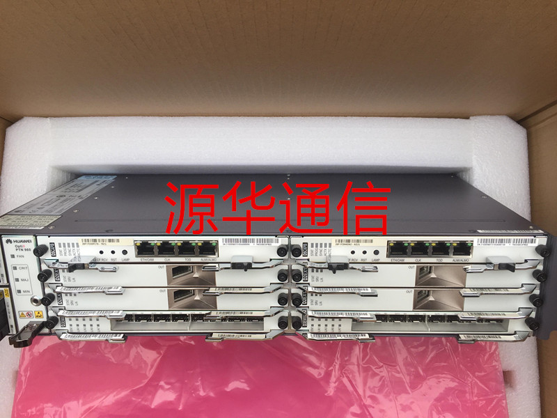 深圳*ATN950B PTN960廠家直銷 深圳*交換機(jī)價(jià)格