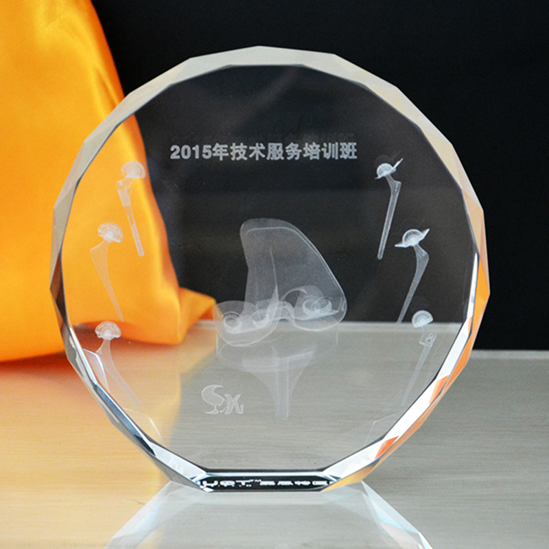定制多面棱角K9水晶獎牌 定制多面棱角K9水晶獎牌激光內(nèi)雕