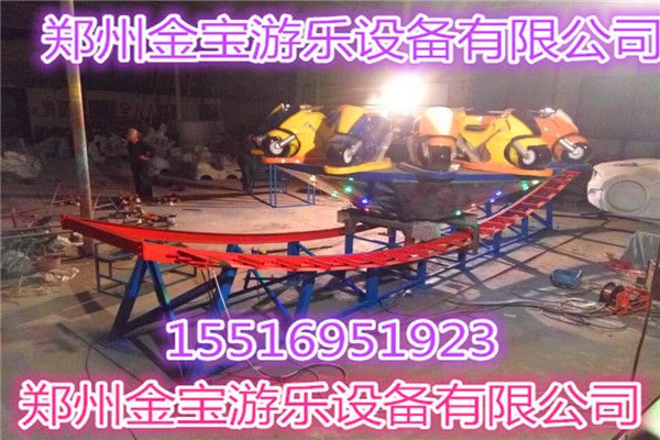 新型游樂設備空中飛碟外形優(yōu)美鄭州金寶超值現貨