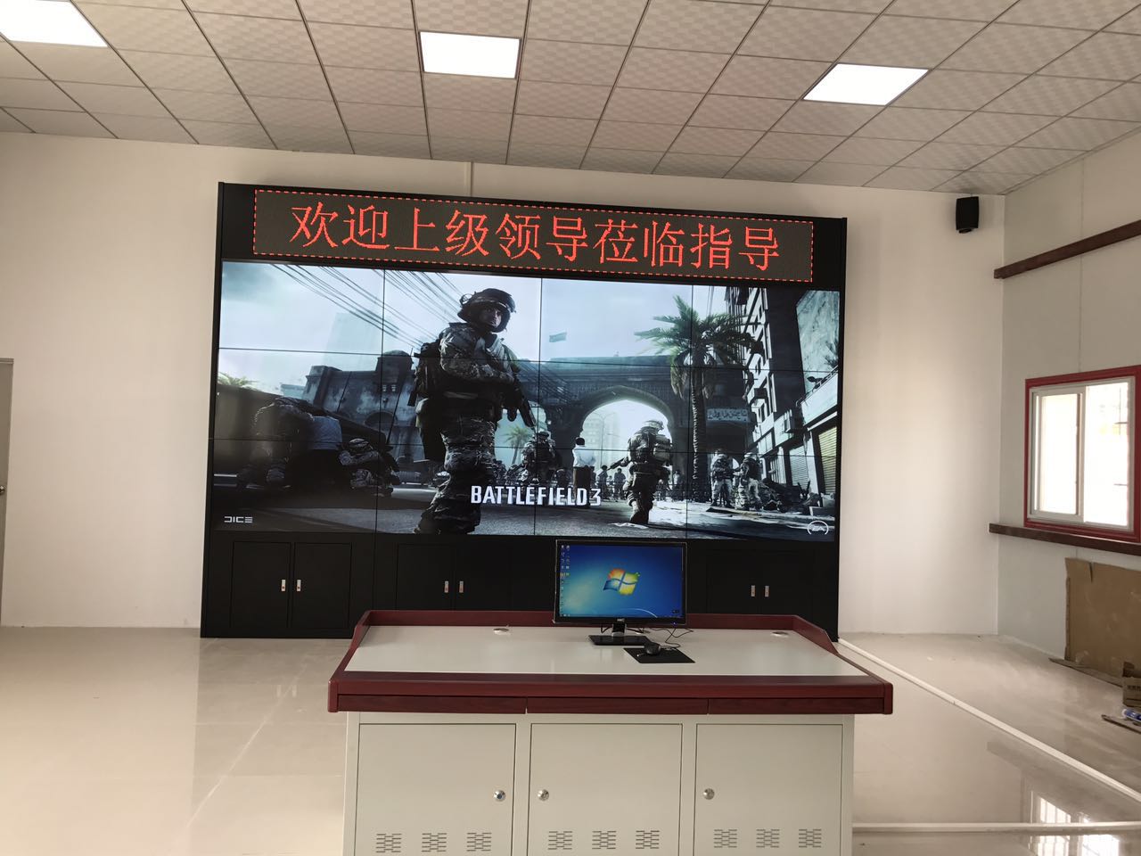 黑龍江47寸液晶拼接屏DID