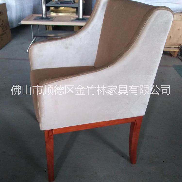 直銷酒店單人椅經(jīng)典單人布藝沙發(fā)多色可選酒店*配套單人椅子 酒店單人布藝沙發(fā)