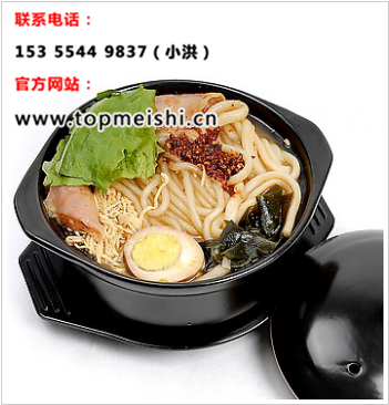 杭州砂鍋粉培訓(xùn)_哪里學(xué)砂鍋粉杭州小吃培訓(xùn)