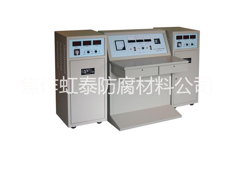虹泰防腐供應恒電位儀