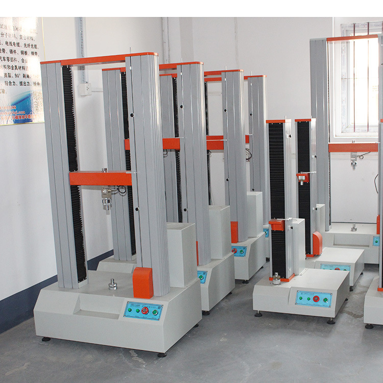 寧波雙柱拉力試驗(yàn)機(jī)廠家 雙柱拉力試驗(yàn)機(jī)廠家