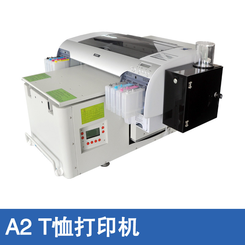 普蘭特數(shù)碼直噴機服裝布料T恤圖案印花辦公設(shè)備