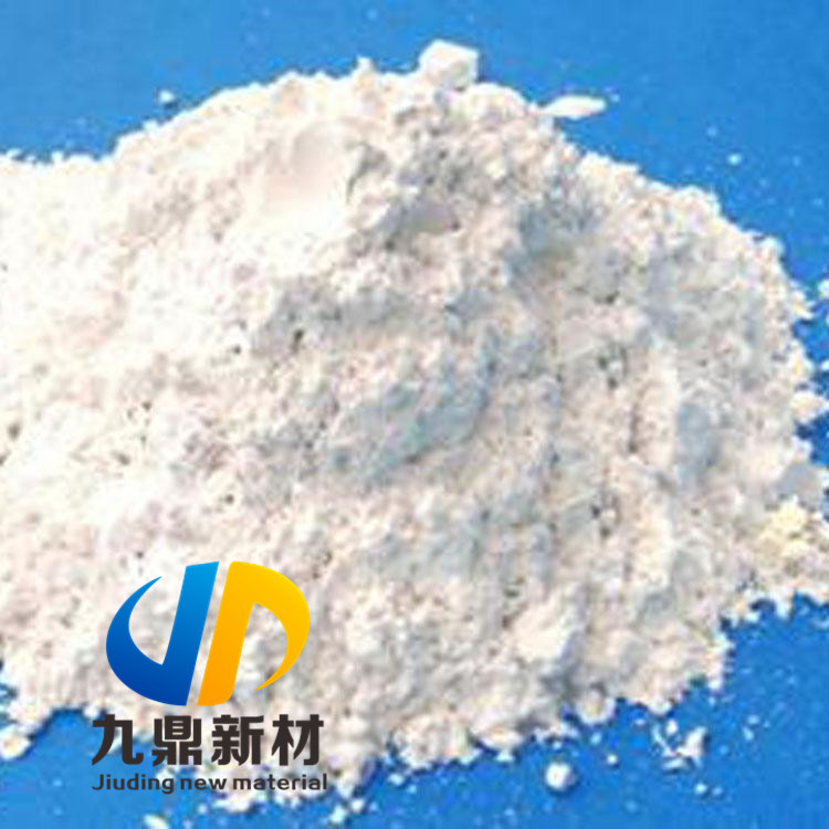 信陽膨潤(rùn)土廠家供應(yīng)鈉基膨潤(rùn)土