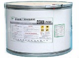 聚四氟乙烯 PTFE浙江巨化 JF-4dn 燒結(jié)粉建筑 紡織