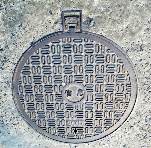 窨井蓋供應(yīng)商直銷 南京窨井蓋廠家直銷 窨井蓋供應(yīng)商窨井蓋定做