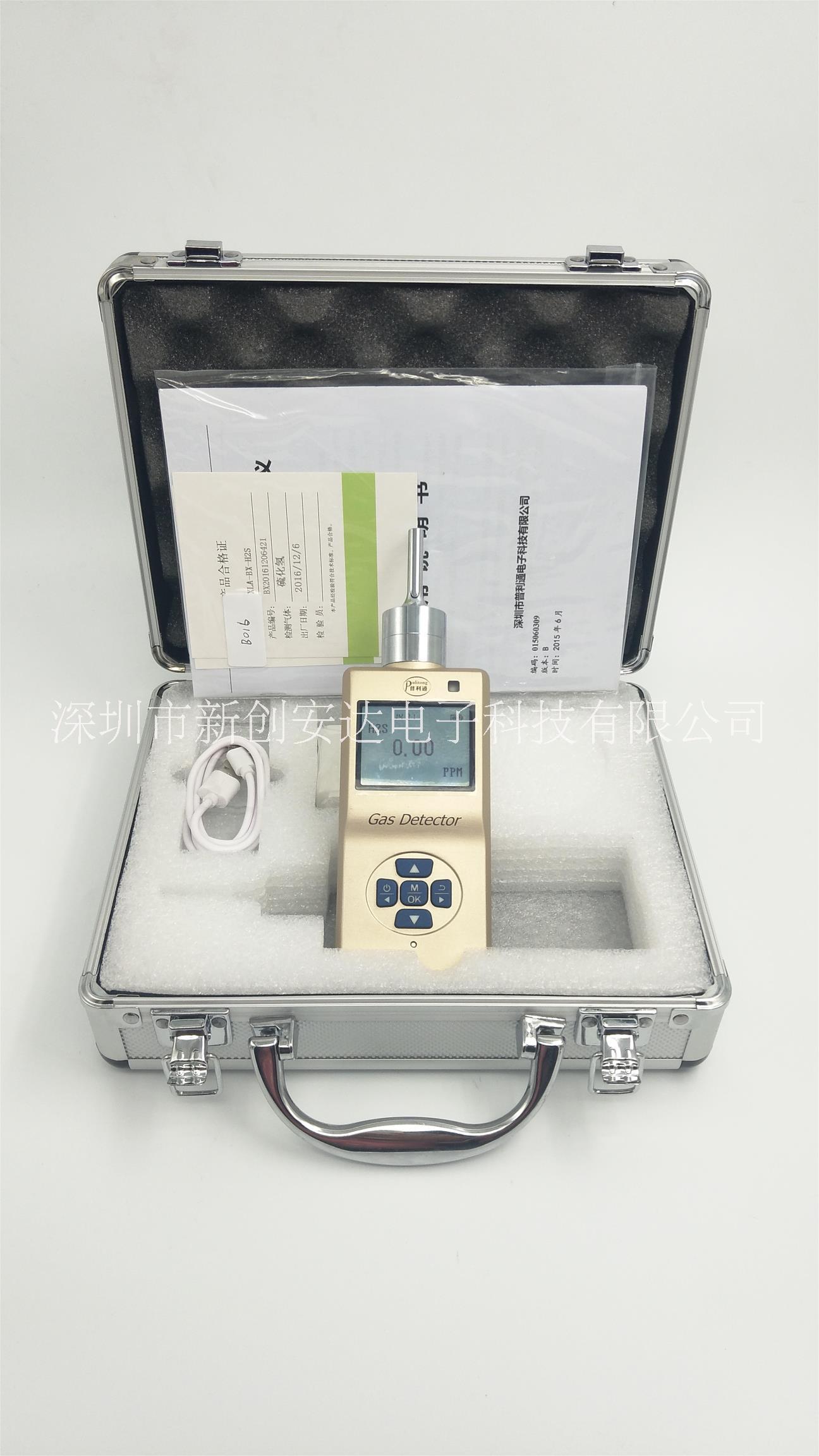 手持式可燃檢測(cè)儀檢便攜式可燃?xì)怏w檢測(cè)儀 XLA-BX-EX