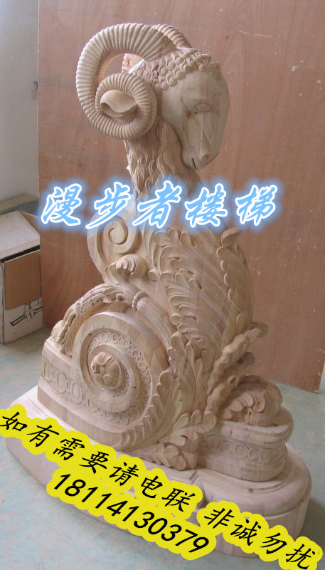 實木樓梯立柱實木樓梯扶手實木樓梯 實木樓梯批發(fā)價格