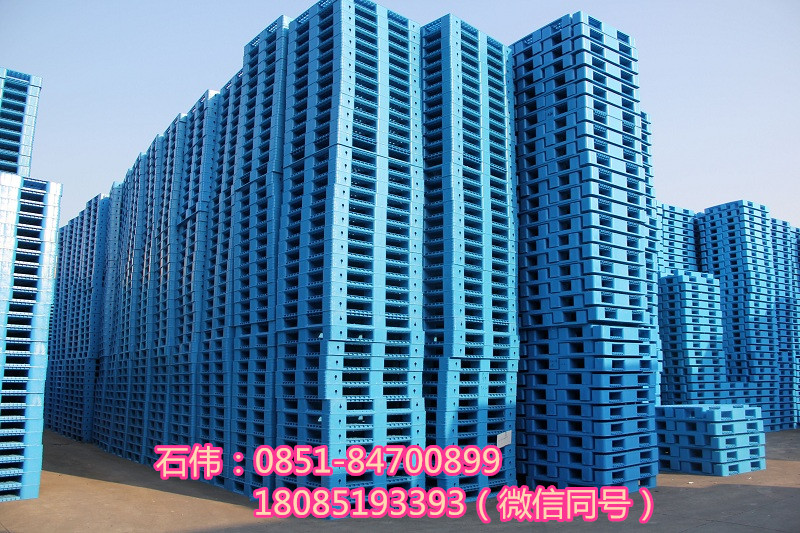 興義塑料托盤廠家直銷