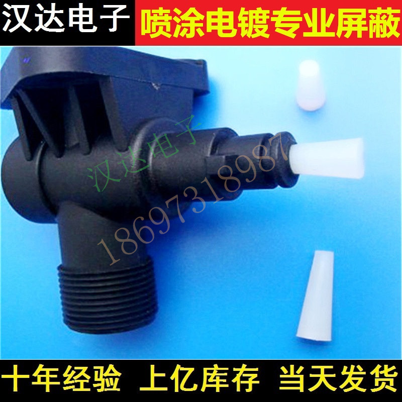 唐山承德鋁氧化*硅膠塞 耐高溫硅膠塞耐腐蝕